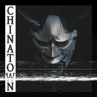 Chinatown by Unknown Artist