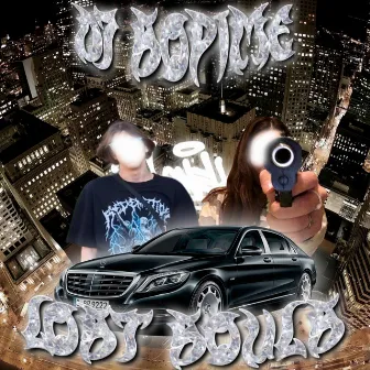 Lost Souls by DJ SOPIME