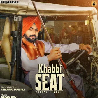 Khabbi Seat by Channa Jandali