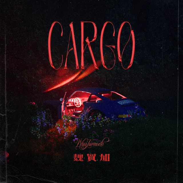 Cargo