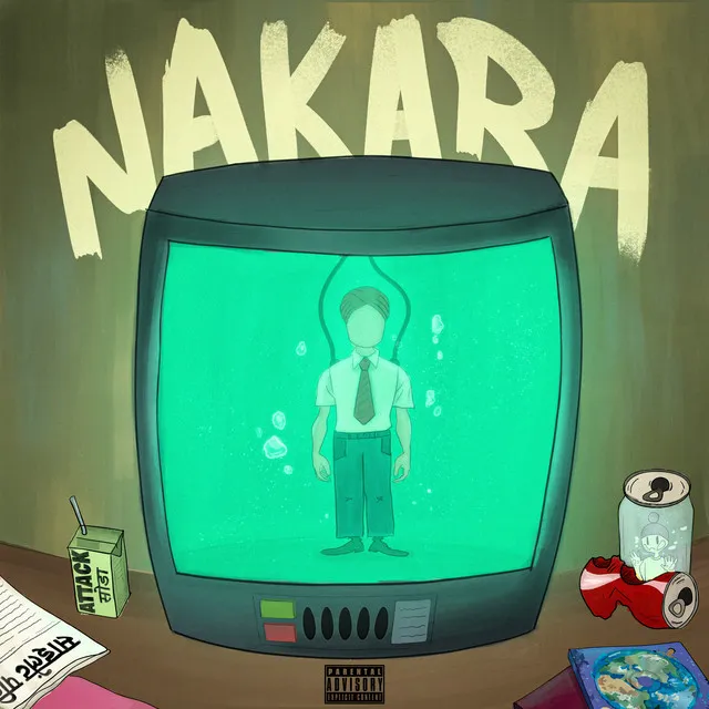 Nakara - Intro