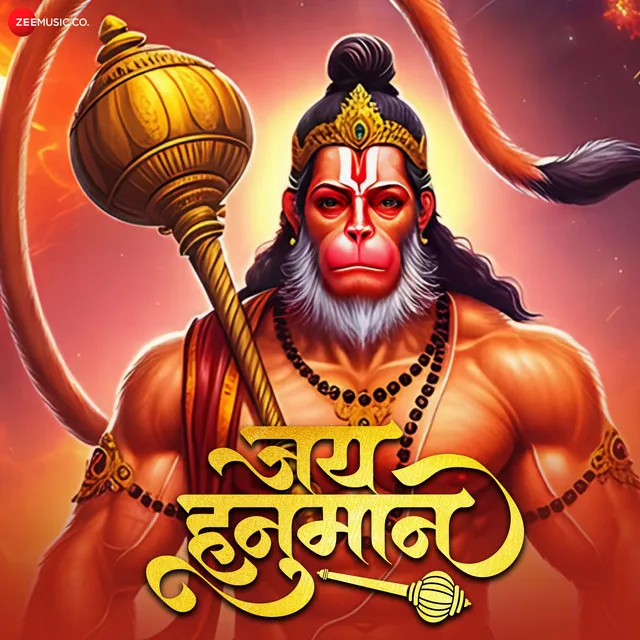 Jai Hanumaan