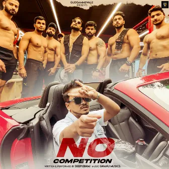 No Competition by Deep13Bhai