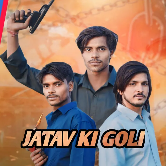 Jatav Ki Goli