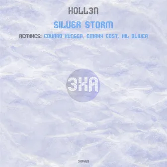 Silver Storm by holl3n