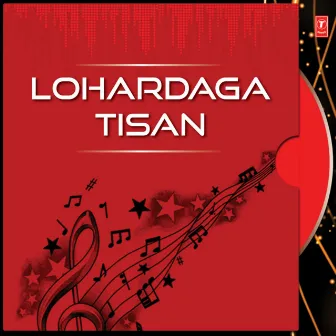 Lohardaga Tisan by Monika