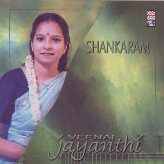 Shankaram by Jayanthi Kumaresh