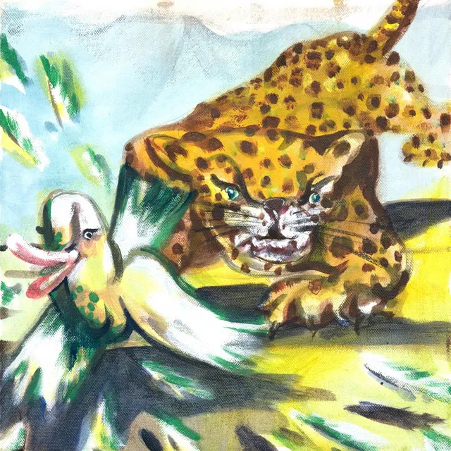 Jaguar