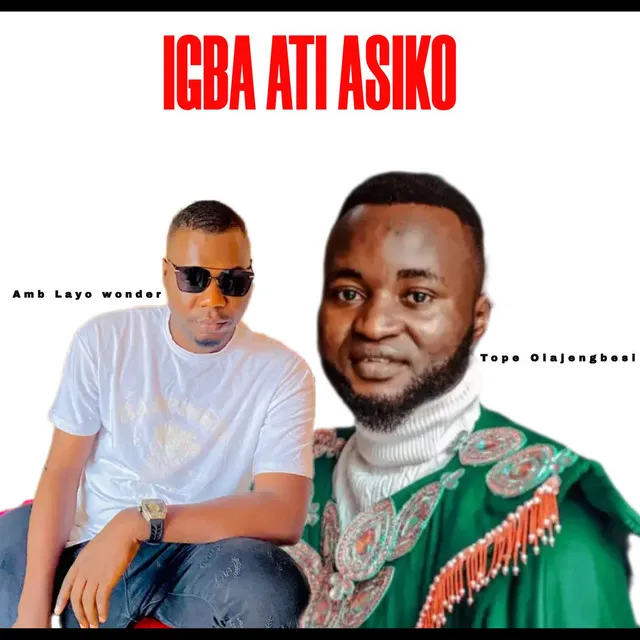 IGBA ATI ASIKO