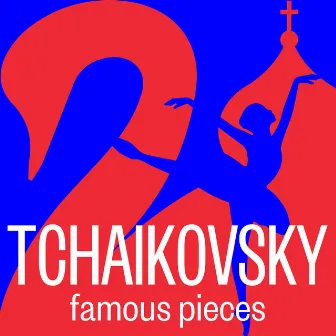 Tchaikovsky: Famous Pieces by Kazuki Yamada