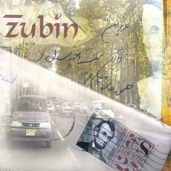 A Letter by Zubin