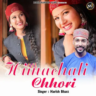 Himanchali Chhori by Harish Bhatt