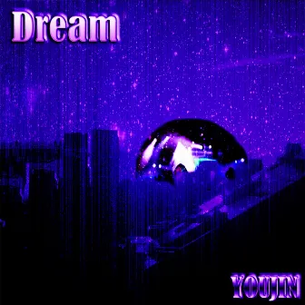 Dream by Unknown Artist