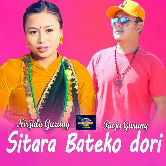 Sitara Bateko (Live Dohori) by Nirjala Gurung