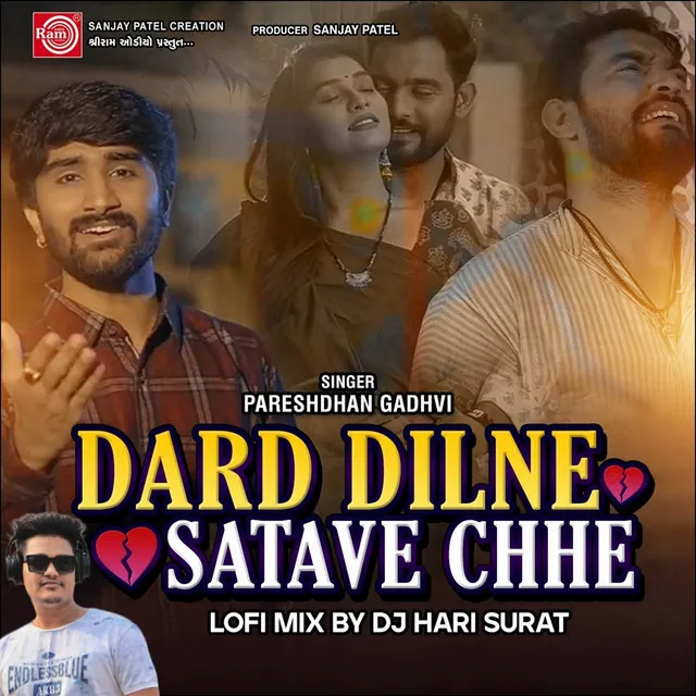 Dard Dilne Satave Lofi Mix