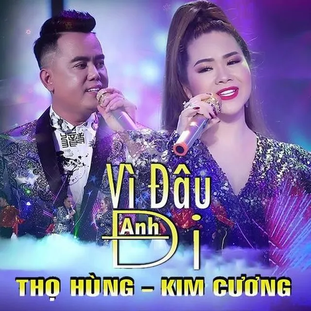 Vì Đâu Anh Đi