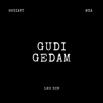 Gudi Gedam by MDA