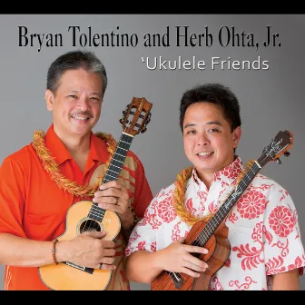 'Ukulele Friends by Bryan Tolentino