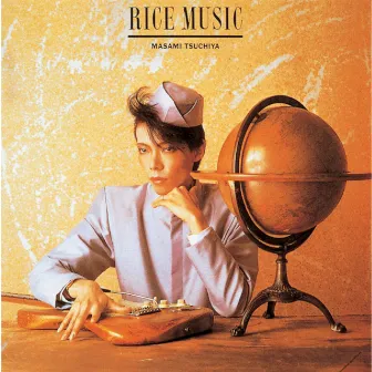 RICE MUSIC by Masami Tsuchiya