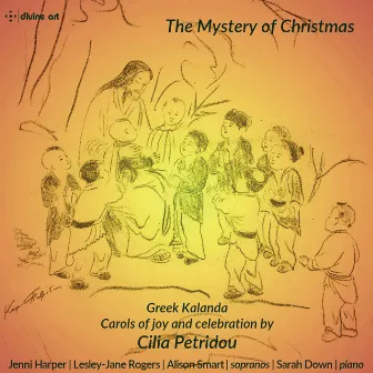 The Mystery of Christmas by Cilia Petridou