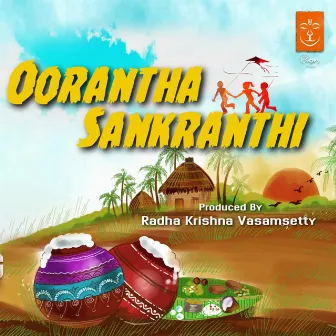 Oorantha Sankranthi by VIP Sri