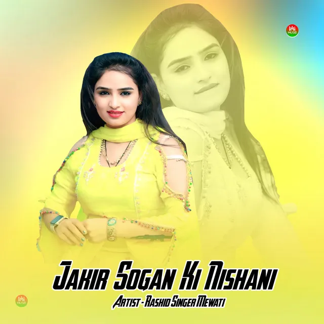 Jakir Sogan Ki Nishani