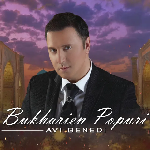 Bukharian Popuri