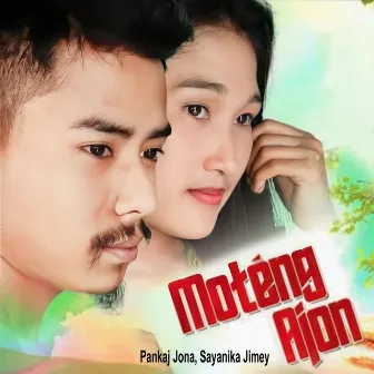 Moteng Ajon by 