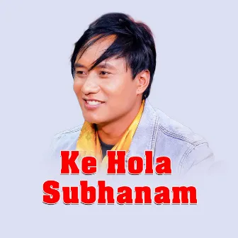 Ke Hola Subhanam by Trisana Music