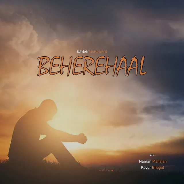 Beherehaal