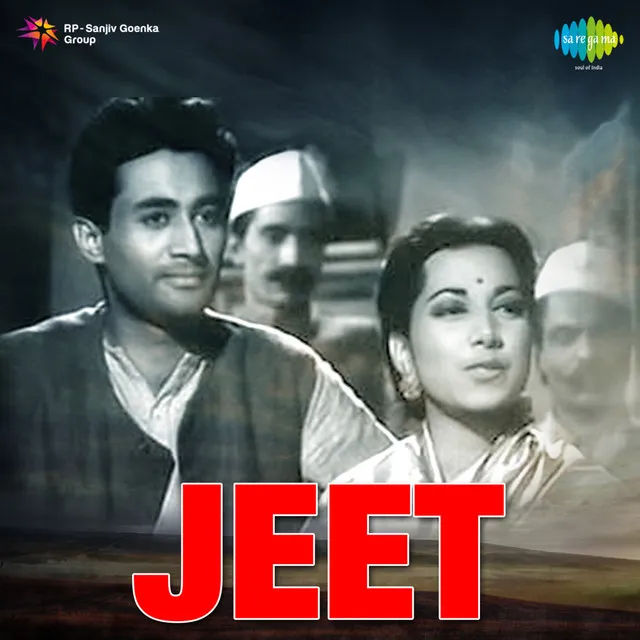 Jeet (Original Motion Picture Soundtrack)