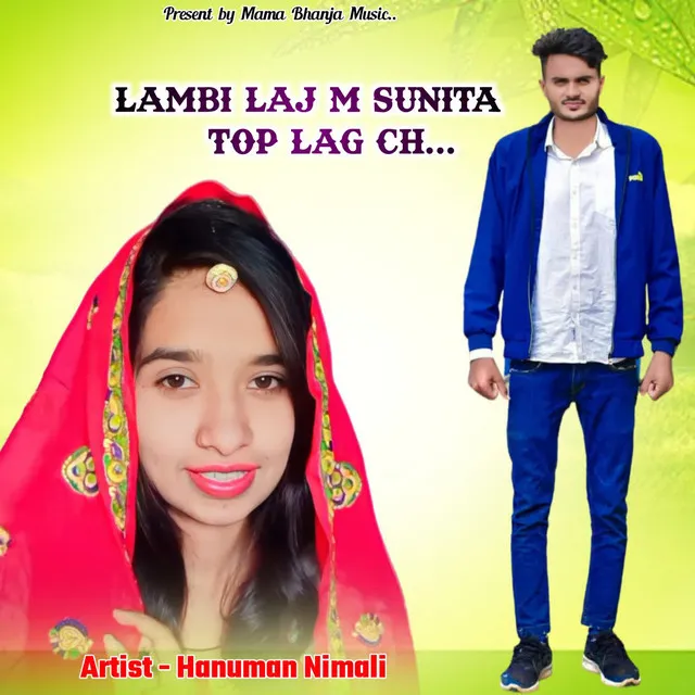 Lambi Laj M Sunita Top Lag Ch