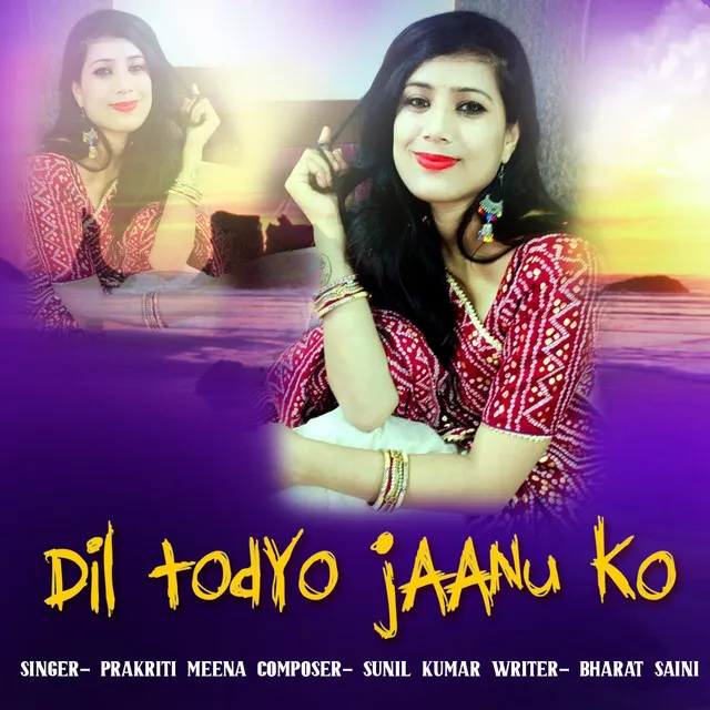 dil todyo jaanu ko