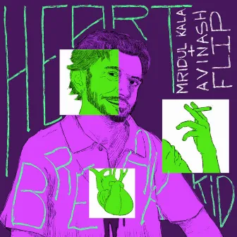 Heartbreak Kid (Flip) by Hari Sundari