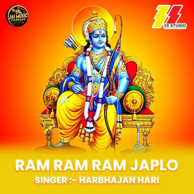 Ram Ram Ram Japlo