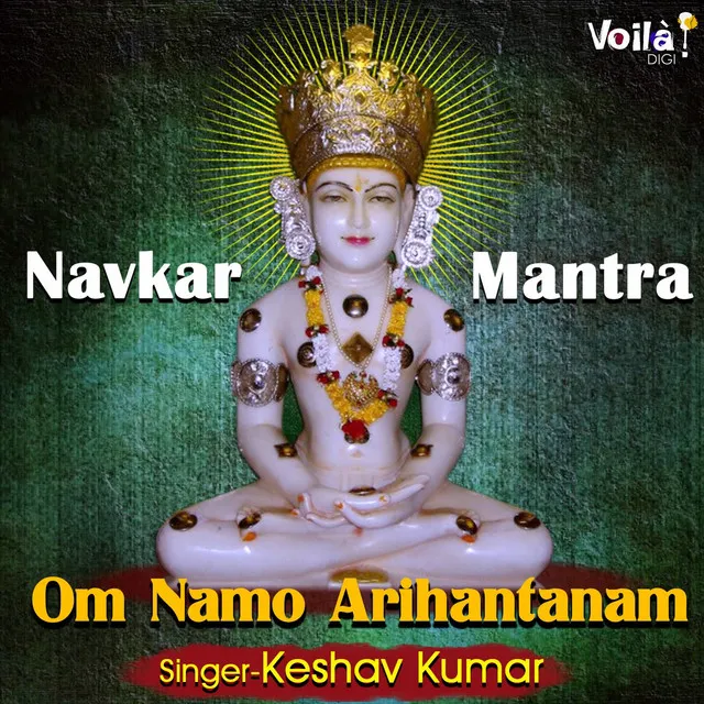 Navkar Mantra