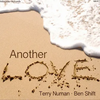 Another Love by Terry Numan