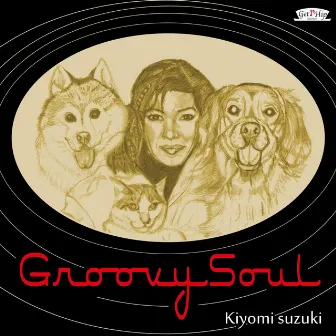 Groovy Soul by Kiyomi Suzuki