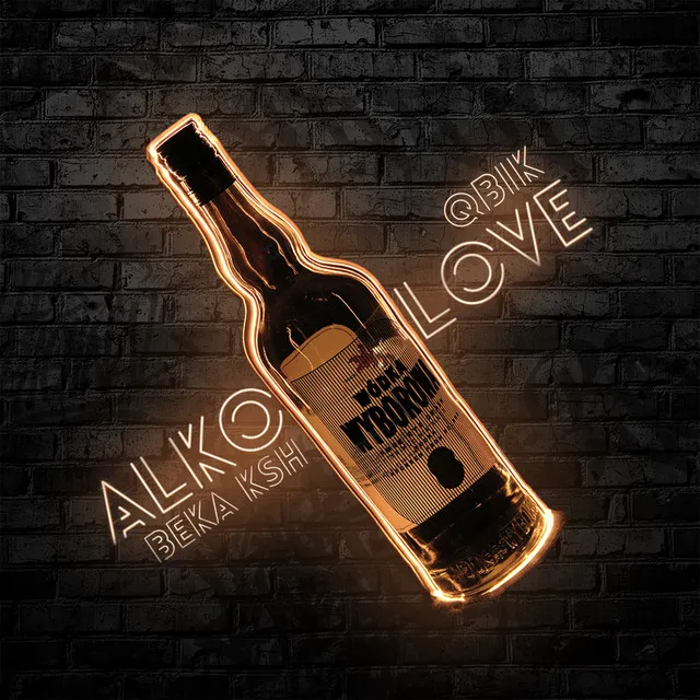 Alkolove