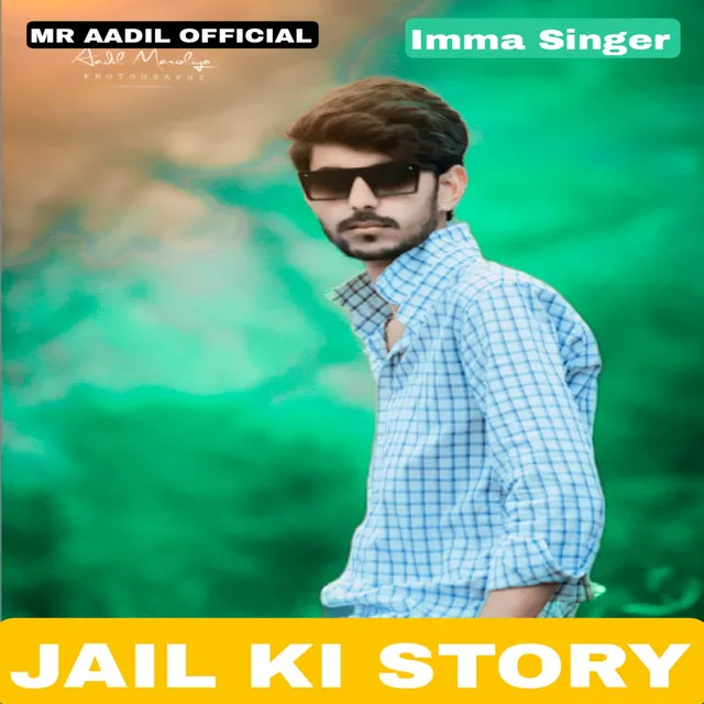 Jail Ki Story