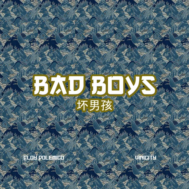 Bad Boys