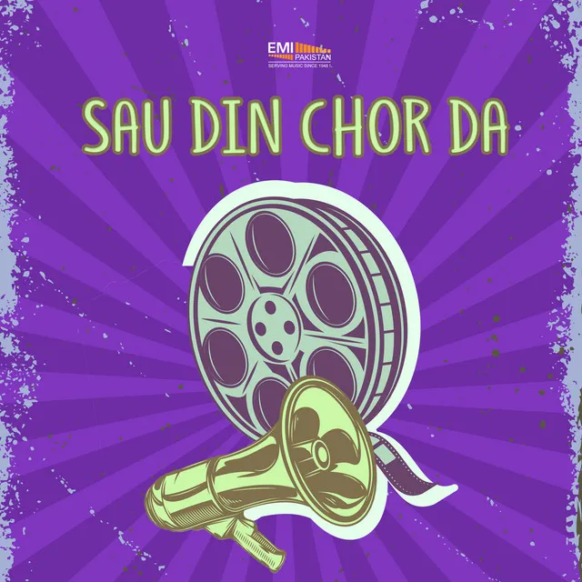 Sau Din Chor Da (Original Motion Picture Soundtrack)