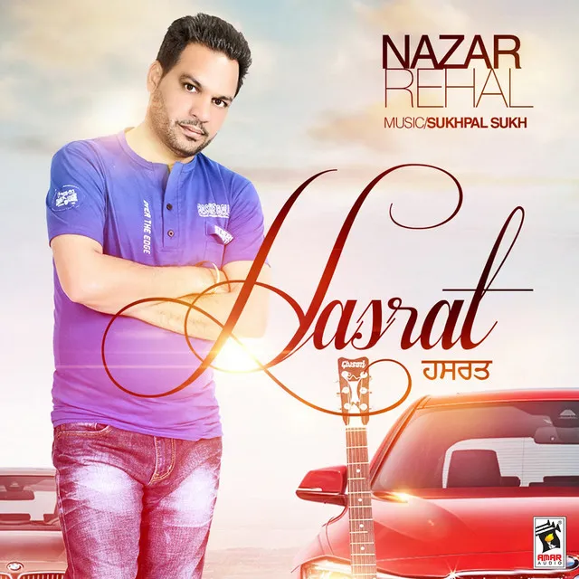 Nazar Saab