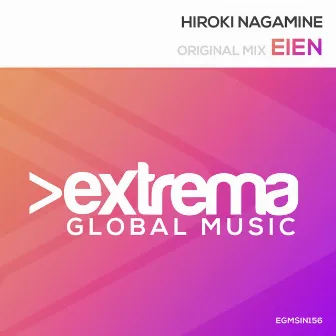 Eien by Hiroki Nagamine