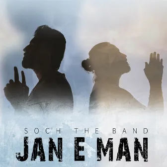 Jan E Man by Soch the Band