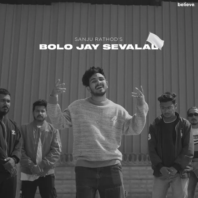 Bolo Jay Sevalal