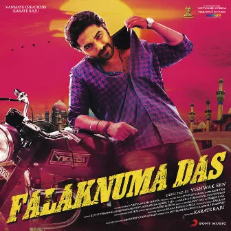 Falaknuma Das (Original Motion Picture Soundtrack) by Vivek Sagar