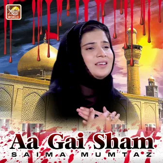 Aa Gai Sham by Saima Mumtaz