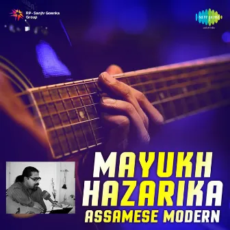 Assamese Modern by Mayukh Hazarika