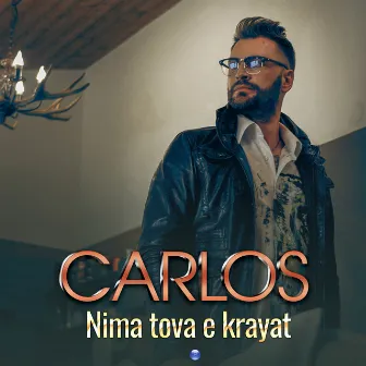 Nima tova e krayat by Carlos